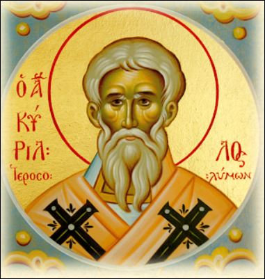 cyril jerusalem saint st icon resource lives march feast catholic